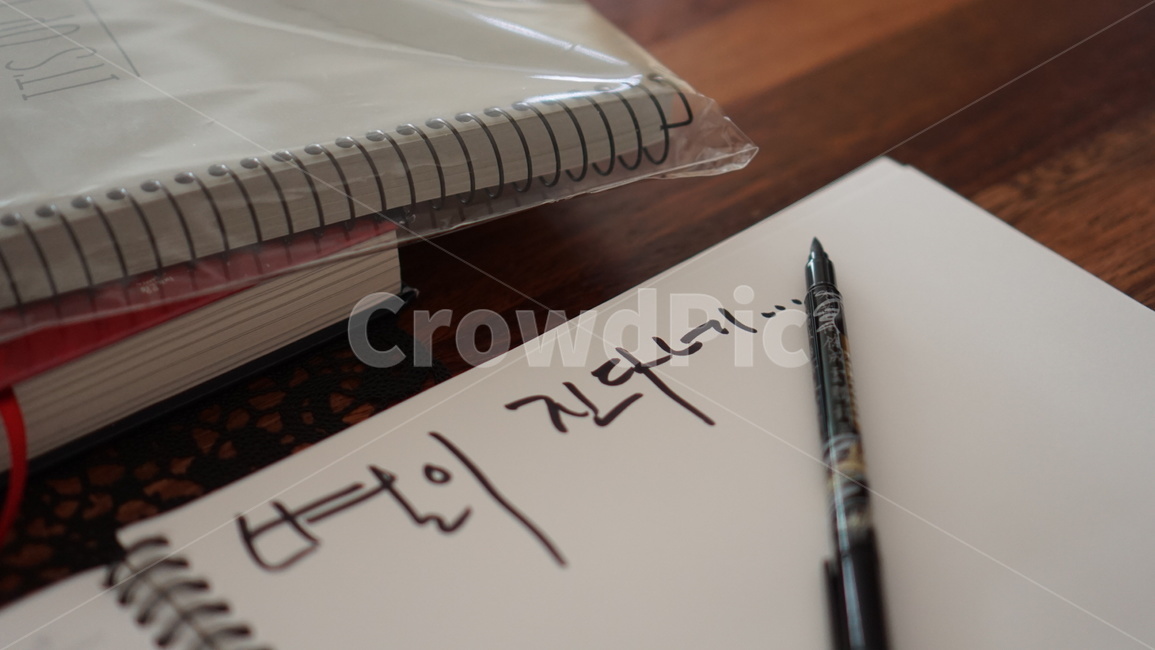 text,본문,pen,펜,감성사진,감성,별,예쁜글씨,글씨,폰트