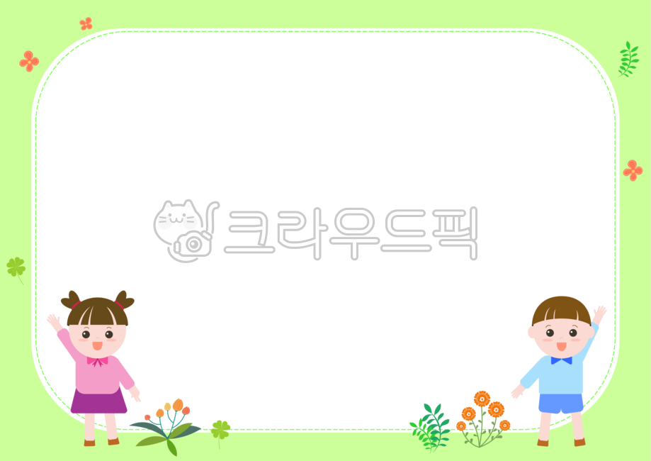 border,notepad,Day care Center,memo,notice board,label,family communication,congrats,cute background,writing pad,children,childrens fly,Childrens illustration,event,Childrens Day,kindergartner,party,frame,notice,child,announcement