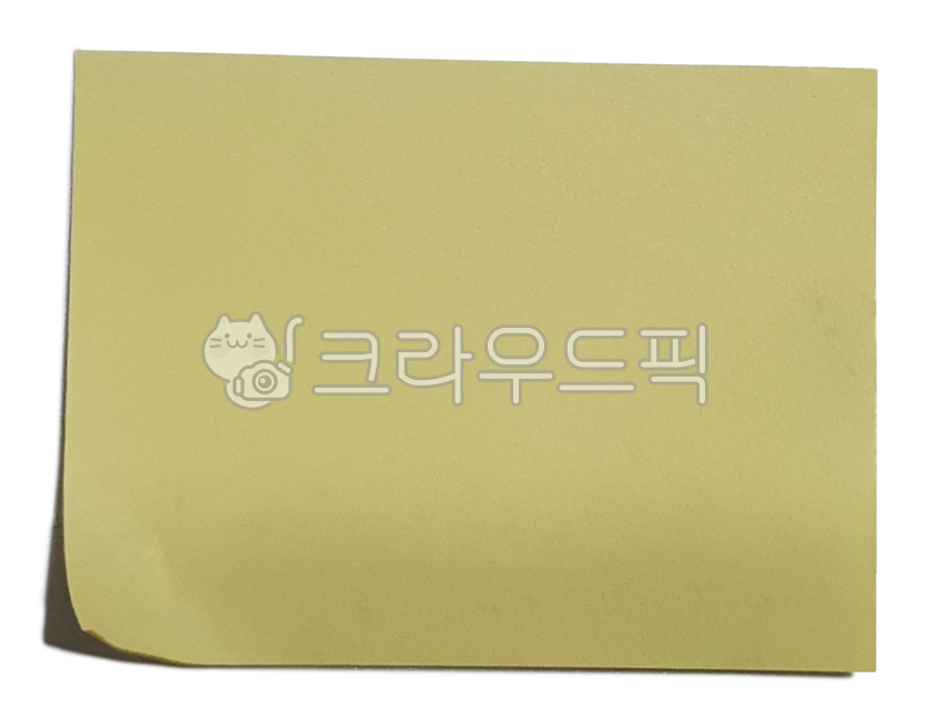 memo png,memo,Page,PostIt Nuki,memo pad,postit png,postit paper,paper,note paper,Note,postit,page