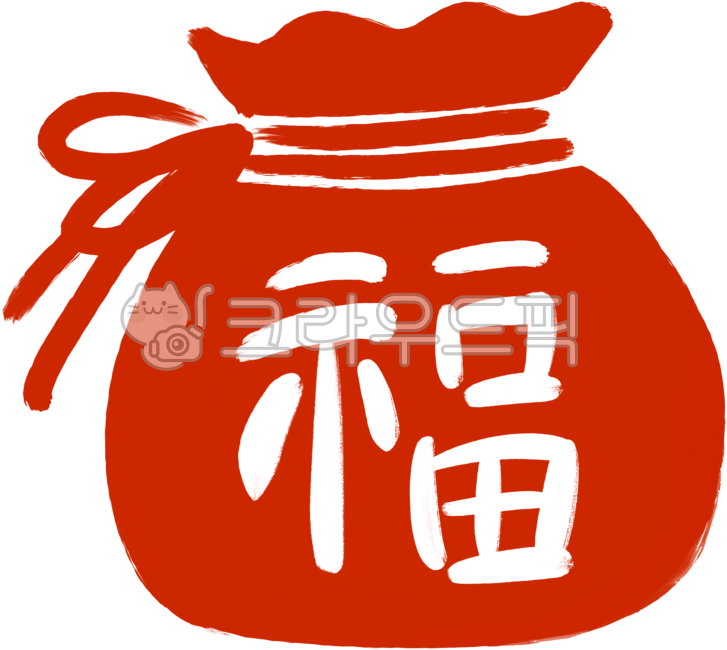 새해복, 복도장, 새해, 새해복많이받으세요, 복, 사진,이미지,일러스트,캘리그라피 - byeotnyu작가