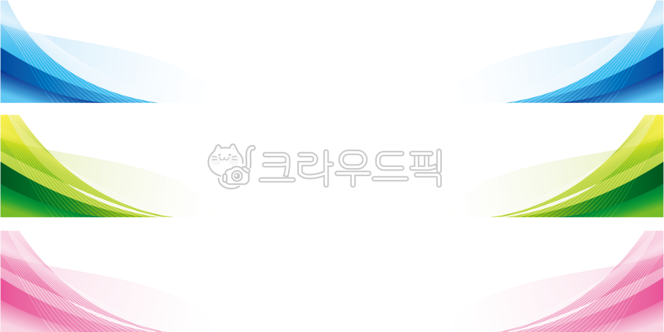 현수막,배경,바탕,띠,띠장,배너