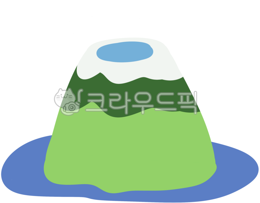 제주,섬,바다,한라산,관광,관광지,제주도,산봉우리,여행,힌라산일러스트,선산봉일출,산,정상,화산,제주도관광지,제주명소,백록담