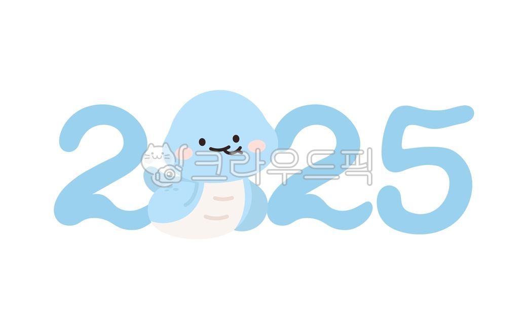 2025,2025년,을사년,새해,뱀띠해,뱀해,뱀,푸른뱀,청뱀