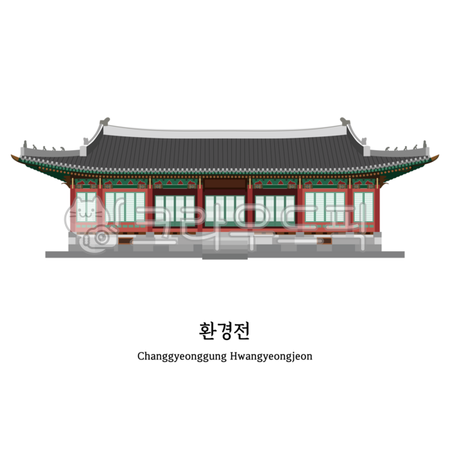 창경궁, 환경전, 5대궁, 궁, 궁일러스트, 사진,이미지,일러스트,캘리그라피 - tory studio작가