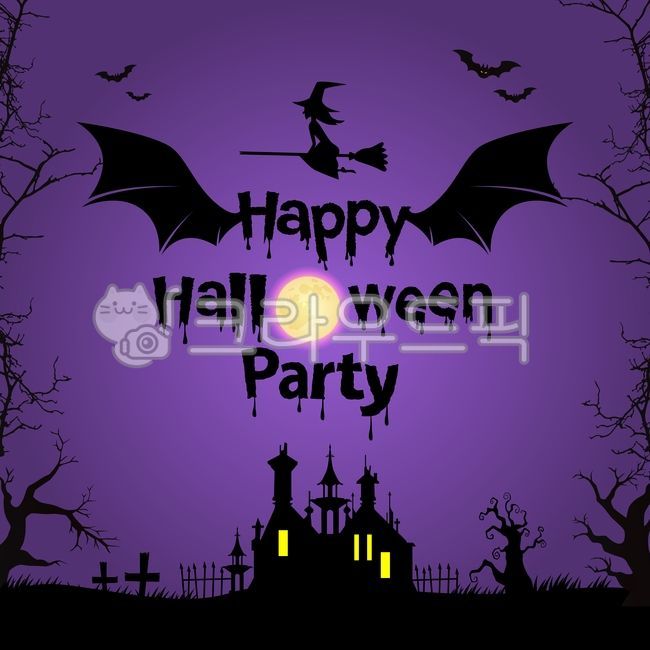 할로윈이미지,할로윈일러스트,할로윈,핼러윈,이벤트,추상적,백그라운드,배너,현수막,검은색,카드,할로윈틀,할로윈프레임,할로윈테두리,만화,축하,컨셉,창의적인,어두운,공포,두려움,무서움,페스티벌,귀신,유령,인사,행복한,휴가,휴일,호러,초대,불가사의,밤,야간,주황색,잔치,파티,포스터,호박,무서운,시즌,스타일,양식,텍스트,타이포그래피,빈티지,벽지,월페이퍼,할로윈소스,전단지,소품,요소,오브젝트,성,집,실루엣,마녀,빗자루,보름달,달,나무,십자가,박쥐,나뭇가지,halloween,party