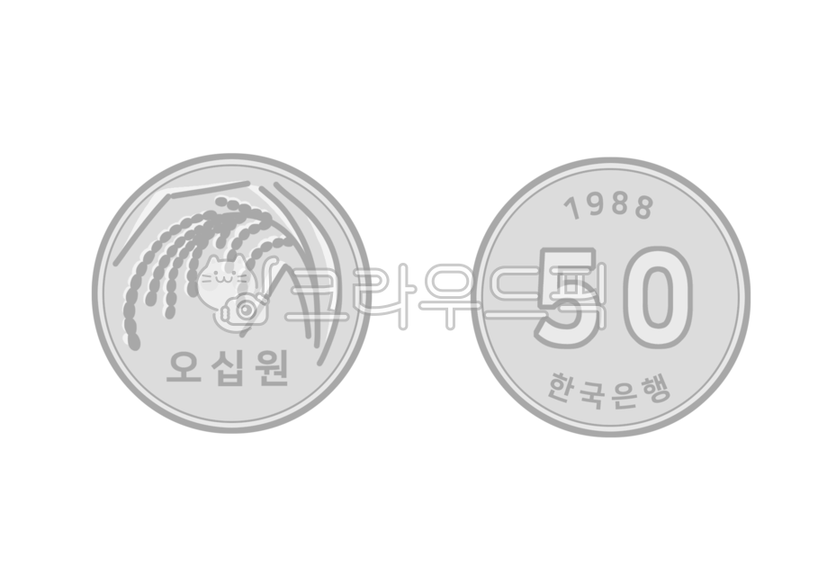 coinillustraiton,png,draw,Korean coins,money,50 won,Coin illustration,coin picture,design,50won,50 won picture,50 won illustration,illustration,coin,Currency illustration