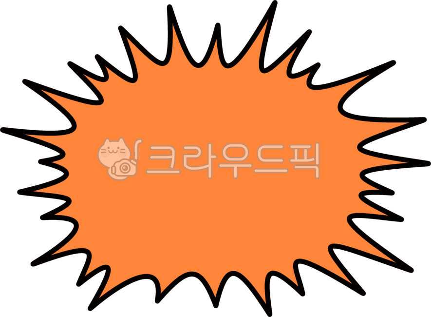 말풍선,모양,뾰족,강조,외침,큰소리,고성,표현,강력,전달,소리지르기,기합,까시말풍선,뾰족말풍선,성게모양