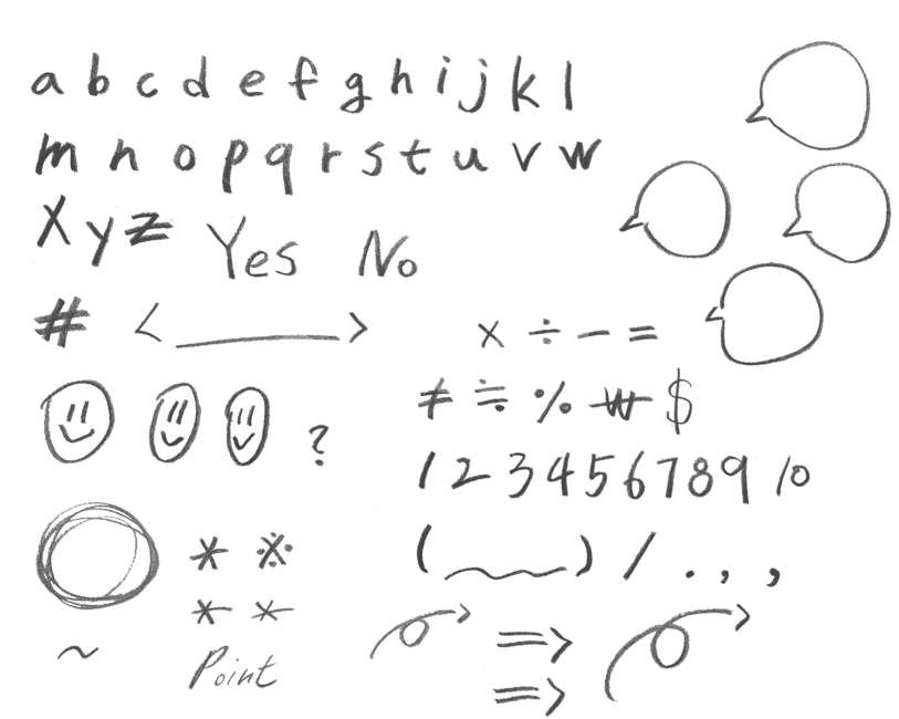 손글씨,색연필,캘리그라피,알파벳,기호,숫자,수학,스마일,png,글씨,글자,교육,학교,공부,education,learning,study,school,누끼,remove background,아이콘,icon