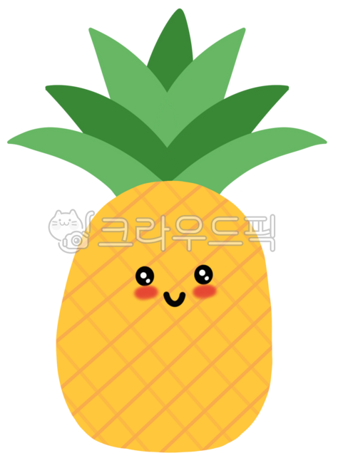 파인애플,파인애플캐릭터,food,음식,fruit,과일,pineapple