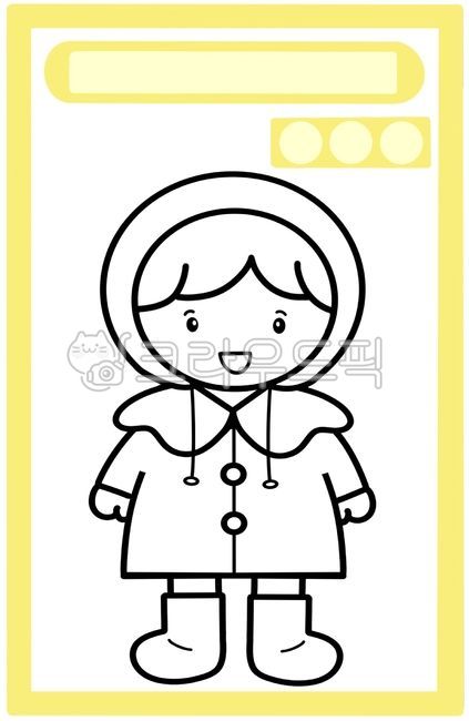 raincoat illustration,raincoat coloring,summer materials,raincoat design,summer,Raincoat image,raincoat picture,Raincoat,summer activity data,design,coloring,coloring material,raincoat,coloring book design,image,coloring pattern,hand drawing,Activity data