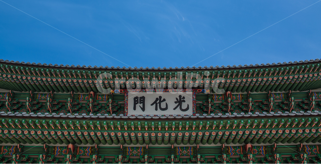 광화문,서울,광화문광장,단청,한국,전통,이미지,한국의미,한국전통,기와,한국전통,한국문화,korean traditional,korean culture,랜드마크,landmark,tourist attraction,한국랜드마크,한국관광지,한국명소,korea landmark,korea tourist attraction,건축물,건물외관,exterior,building,structure,architecture,construction