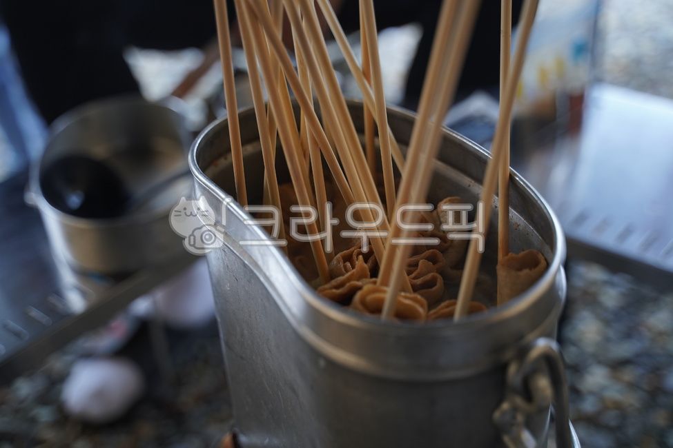 반합,어묵탕,반합어묵탕,캠핑,캠핑요리