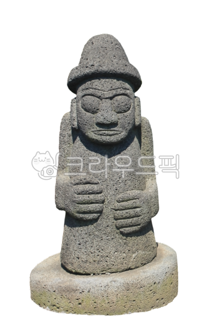 돌하르방,돌하루방,돌,하르방,하루방,제주,제주도,현무암,조형물,조각상,석상,수호신,전설,신화,민속,전통,상징,상징물,누끼,png,dolhareubang,jeju,island,sybol,basalt,stone,statue