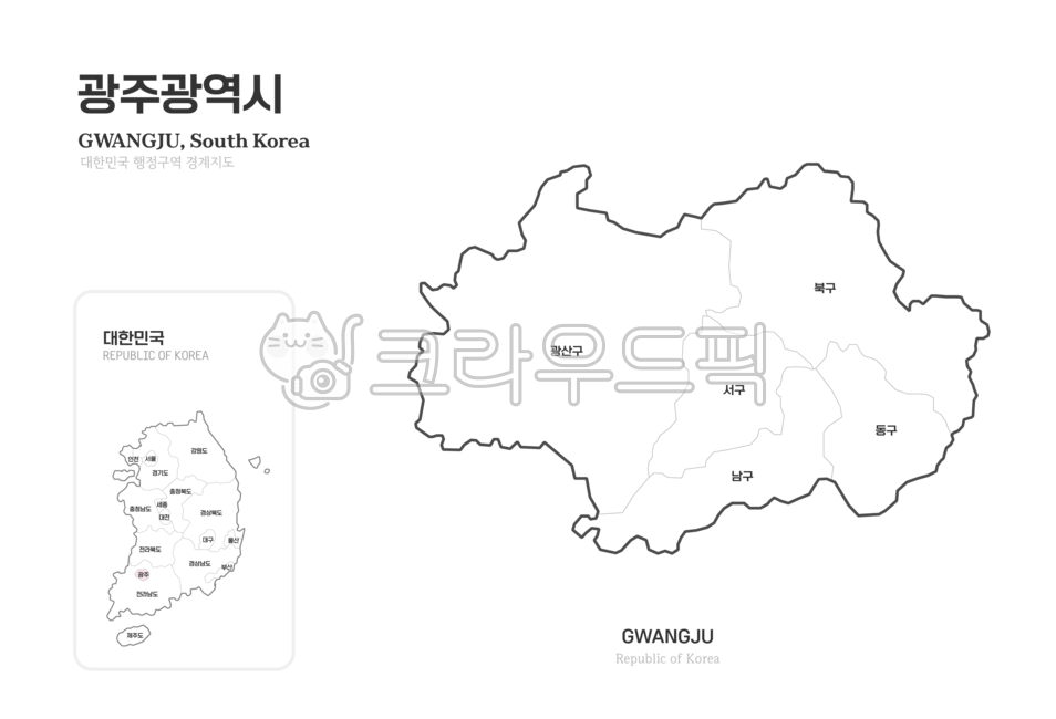 Gwangju Metropolitan City,Gwangju,Map,Gwangju Map,Gwangju Illustration,Gwangju Administrative District,Gwangju Tourism,Jeolla-do,Jeolla-do Map,Jeolla-do Illustration,Jeollanam-do,Jeollanam-do Map,National Map,National,Map of Our Country,Map
