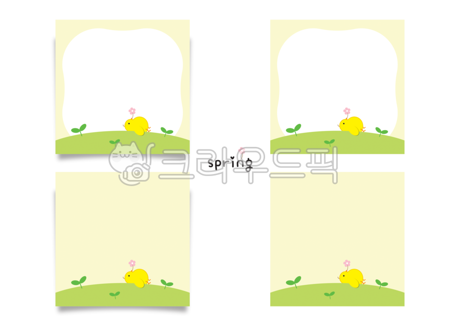 note,fancy,Cherry Blossom,Nukki,yellow,March,memo,removebackground,spring,note paper,Chick illustration,stationery,Rice cake note paper,graphic,rest,sprout,Office Supplies,spring illustration,sticker,chick,square,Dakku,schoolsupplies,meditation,illustrati