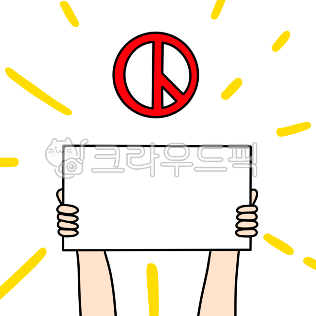 선거,투표,유권자,유권,대통령선거,대통령선거일,국회의원선거,투표용지,팻말,손