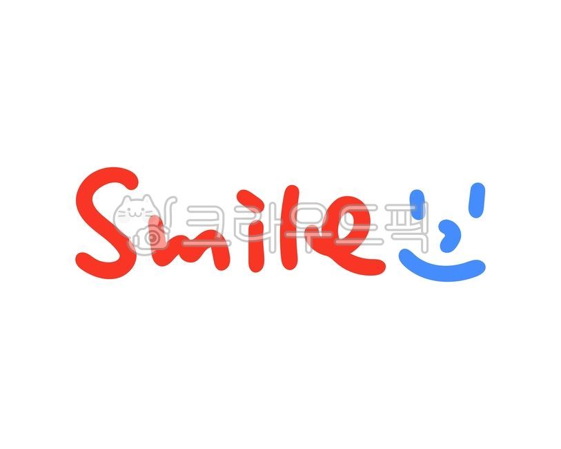smile,smile,smiling face,smiling expression,ssmile,design source,cute,lovely,sticker,calligraphy,handwriting,lettering,stationery,card