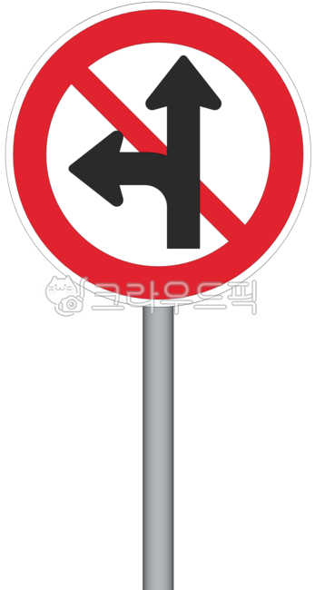 No left turn,rotation,sign,road sign,Go straight and turn left,Do not go straight,regulatory label,Pillar,road,turn left,public design,public facilities,road name,No going straight or turning left,prohibition,traffic sign,traffic,Straight,direction