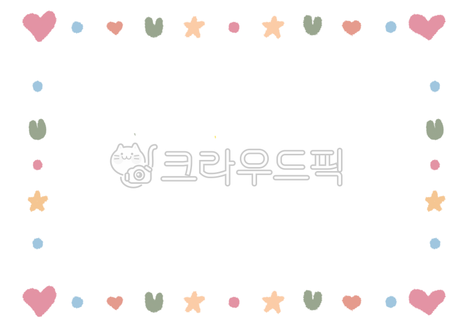투명배경그림,png,꾸미기,테두리,프레임,액자,배경이미지,손그림,누끼,색연필그림,색연필프레임,어린이집,유치원,하트일러스트,별일러스트