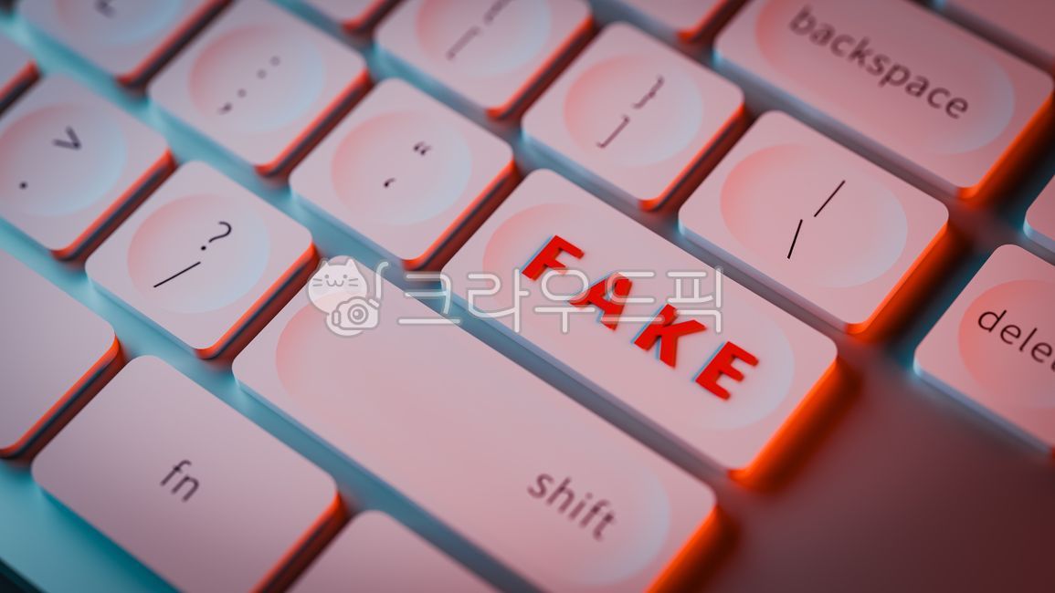 가짜뉴스,가짜,뉴스,페이크,팩트,신문,기자,언론,소셜,미디어,3d,컨셉