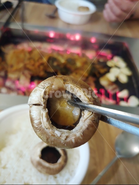 양송이,버섯,고기,삼겹살,양송이버섯