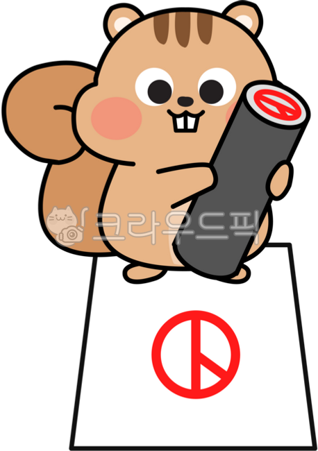 투표,투표일러스트,선거,선거일러스트,투표용지,투표날,선거일,투표참여,투표합시다,사전투표,유권자,민주주의,총선,대통령선거,지방선거,국회의원,국회의원선거,투표도장,도장,투표도장일러스트,다람쥐,다람쥐캐릭터