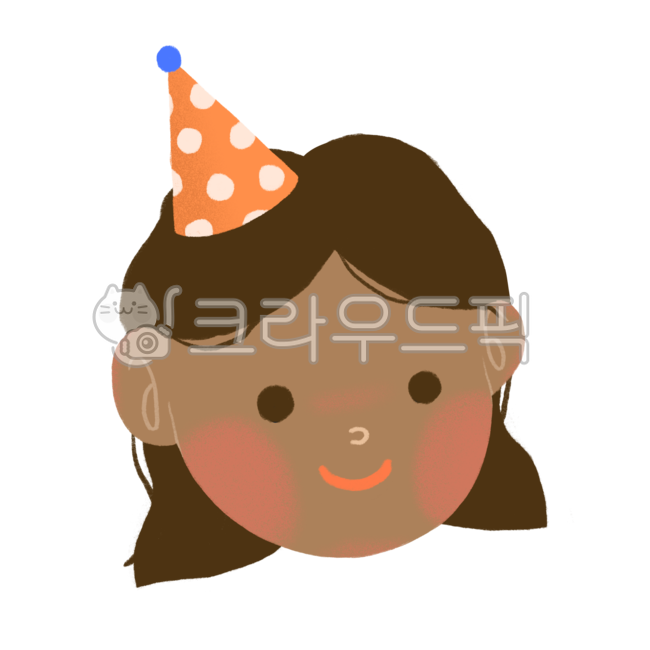 생일,생일파티,고깔모자,파티,얼굴,웃음,미소,스마일,흑인,인종,다문화,어린이,아이,귀여운,아동,캐릭터,기쁜,행복,소녀,여자,여성,여자어린이,여자아이,여아,단발