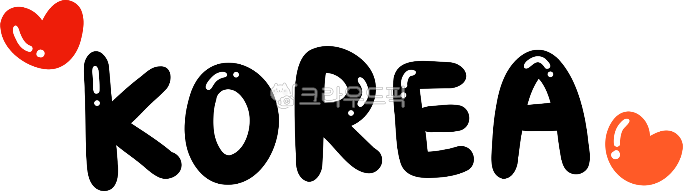한국,코리아,한국png,korea,koreapng