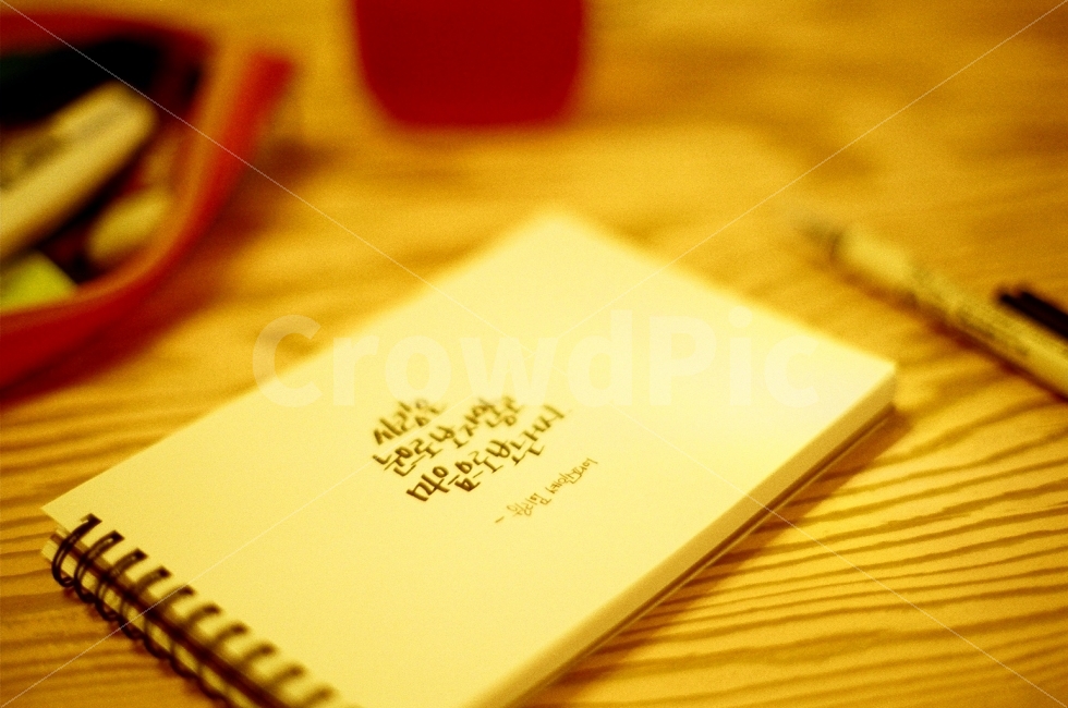 필름사진,미놀타X700,셰익스피어,사랑은,포토바이유랑,캘리그라피,손글씨,예술,art,감성,sensible,feeling