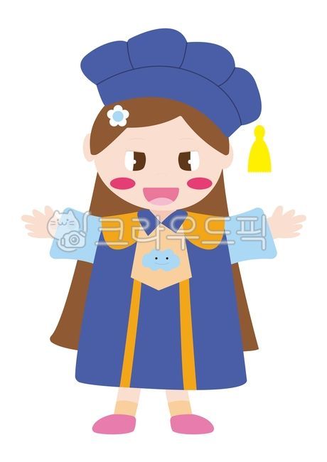 2026년 국공립 어린이집 호봉과 호봉표