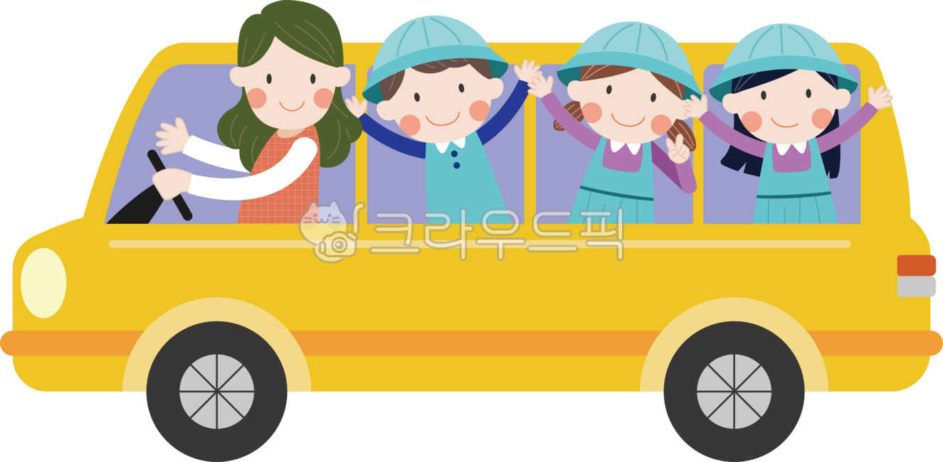 School bus,yellow bus,bus,daycare bus,kindergarten bus,school bus,transportation,children,infants,toddlers,teachers,daycare,kindergarten,driving,going to and from school,going to school,going home