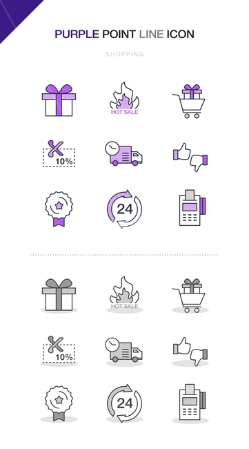 선물상자,불,카트,장바구니,계산기,쇼핑,인포그래픽,엘리먼트,아이콘,라인아이콘,쇼핑,shopping,그래픽,일러스트레이션,graphic,illustration,아이콘,icon