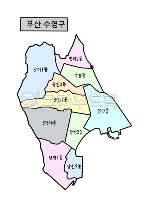 부산,부산지도,부산광역시,부산광역시지도,부산행정구역,부산수영구,부산수영구지도,부산수영구행정구역,부산수영구행정구역지도,부산행정구역지도,부산광역시행정구역,부산광역시행정구역지도