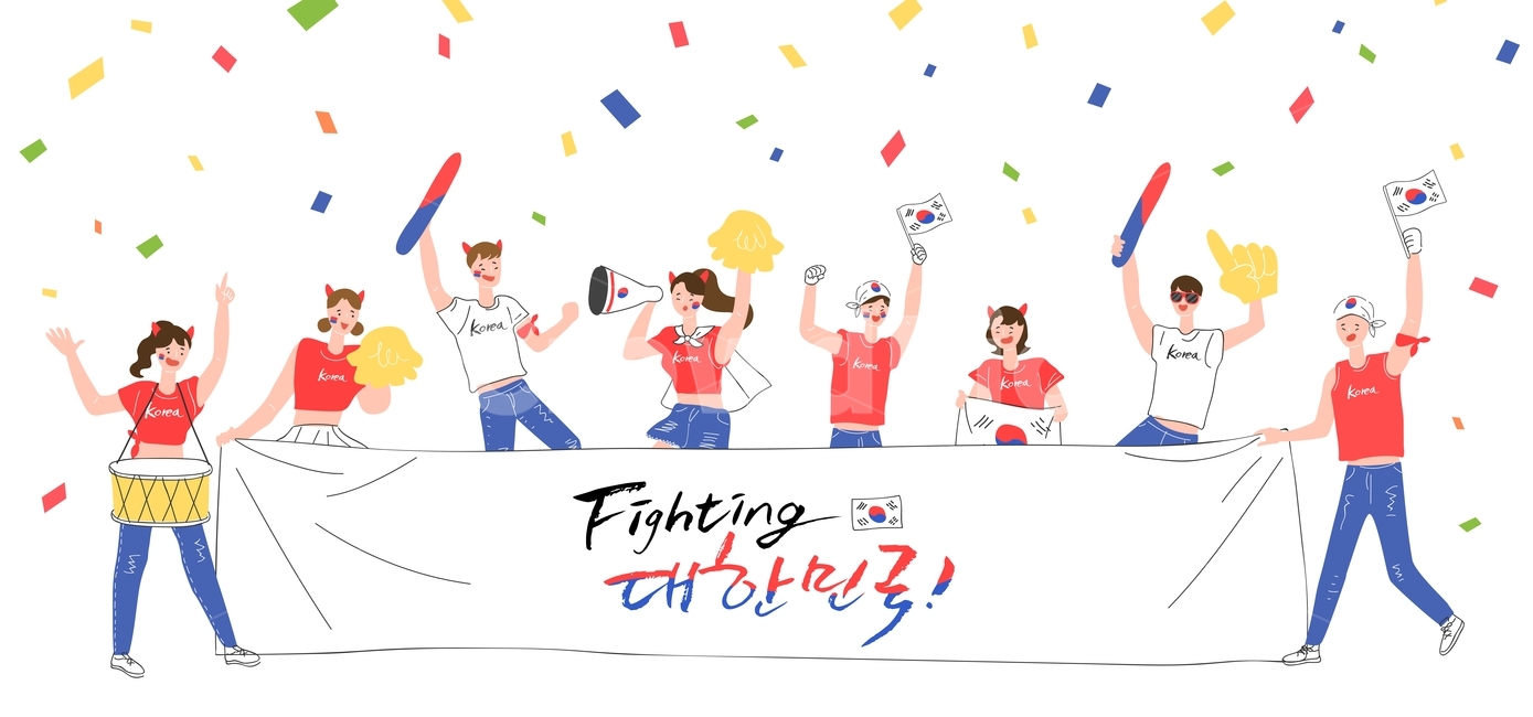 월드컵,한국,치어리더,태극기,캘리그라피,응원,행사,이벤트,팝업,배너,축구,운동,국가대표,축제,행사,festival,carnival,event,스포츠,레저,운동,sports,leisure,exercise,그래픽,일러스트레이션,graphic,illustration,캘리그라피,손글씨,calligraphy