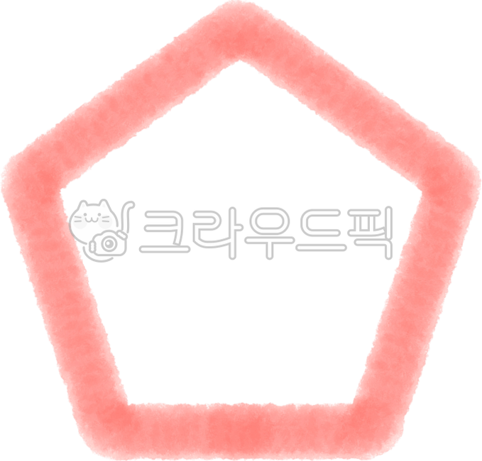 오각형, 정오각형, 도형, 오각, 다각형, 사진,이미지,일러스트,캘리그라피 - Sonny작가