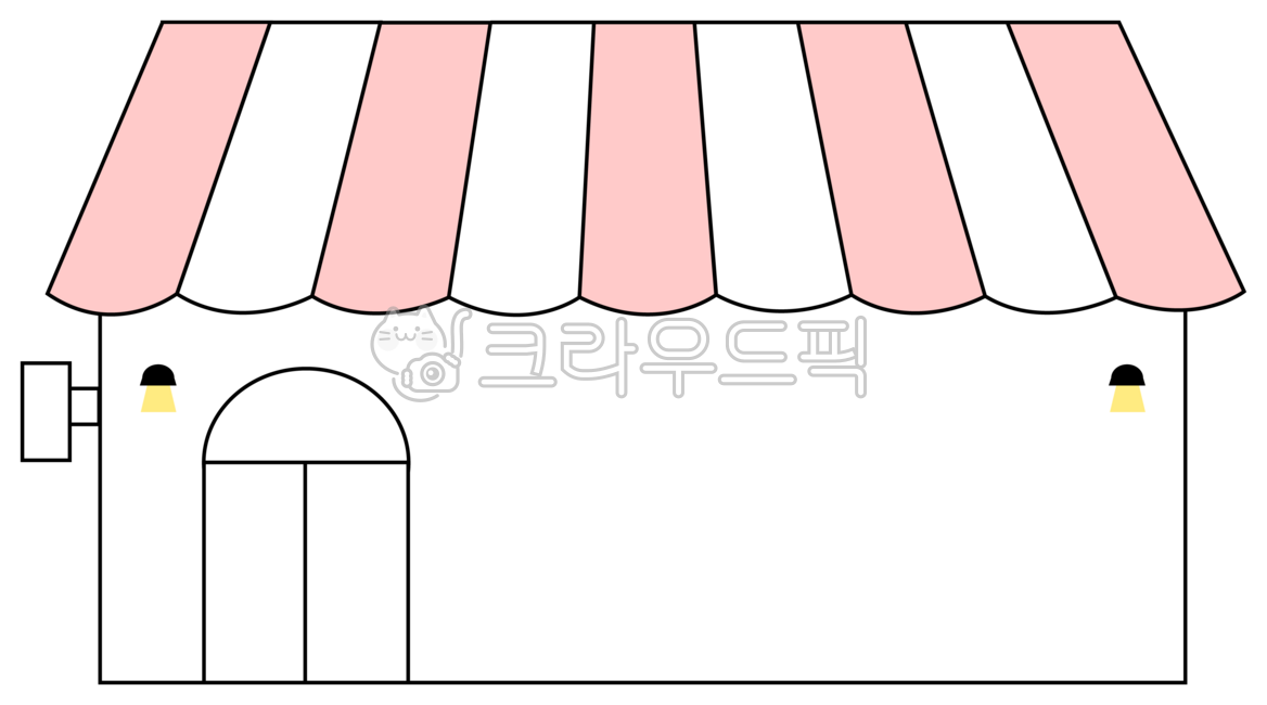 상가,건물,가게,빵집,음식점,스토어,간판