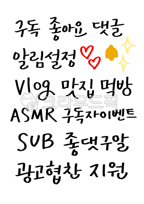 Calligraphy YouTube,Calligraphy YouTube,Calligraphy Subtitles,Handwriting Subtitles,Handwriting YouTube