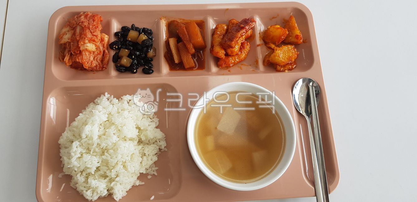 식당,회사,점심,식사,국,밥,반찬,급식