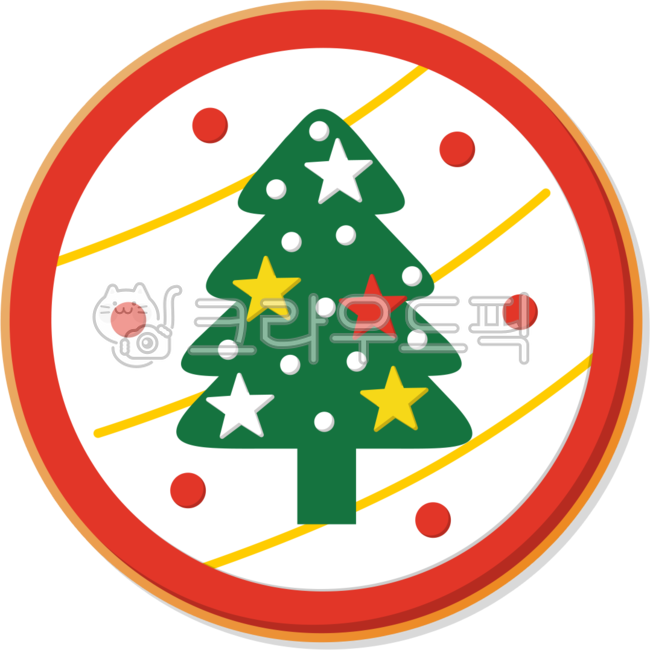 크리스마스,쿠키,트리,일러스트,디자인,소스,아이콘,겨울,시즌,장식,이벤트,꾸밈,파티,연말,christmas,party