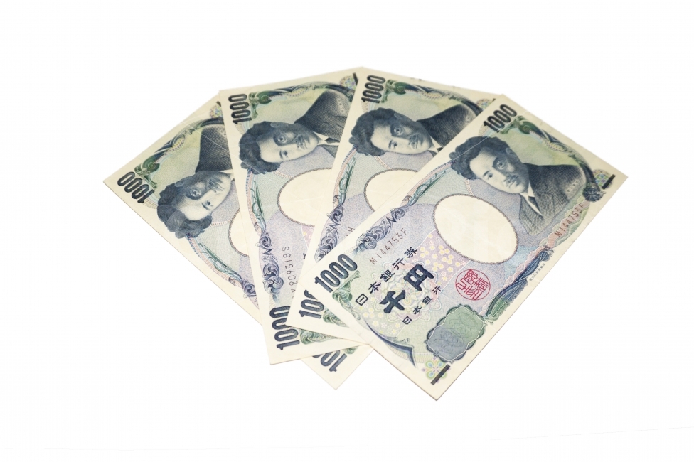 지폐,돈,통화,일본,현금,알본지폐,엔,근접촬영,일본통화,배경,흰색배경,일본돈,금융,외국,외환,누끼,해외,외국,세계,foreign,oversea,world,금융,돈,finance,banking,money,누끼,remove background