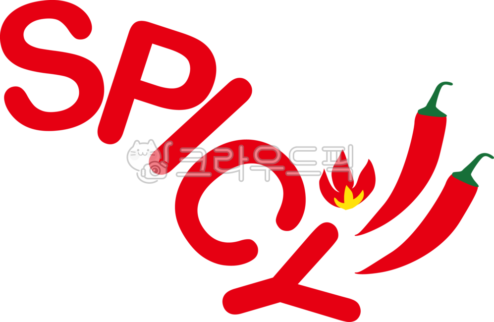 매운,스파이시,spicy,핫,메뉴,빨강,고추,매운맛,불,메뉴판,레스토랑,일러스트,귀여운