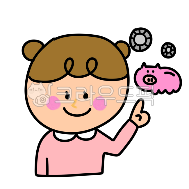 저금,돼지저금통,저축,일러스트,여자어린이,여자아이,어린이