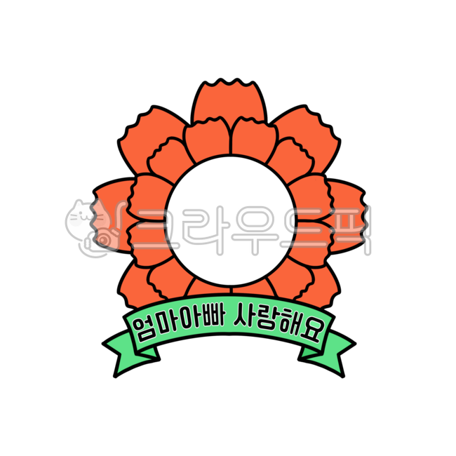 Carnation,carnation composite,carnation face composite,carnation composite design,carnation brooch,May,family month,parent's day,gratitude,love,kindergarten,daycare,parent's day composite,kindergarten design,kindergarten face composi