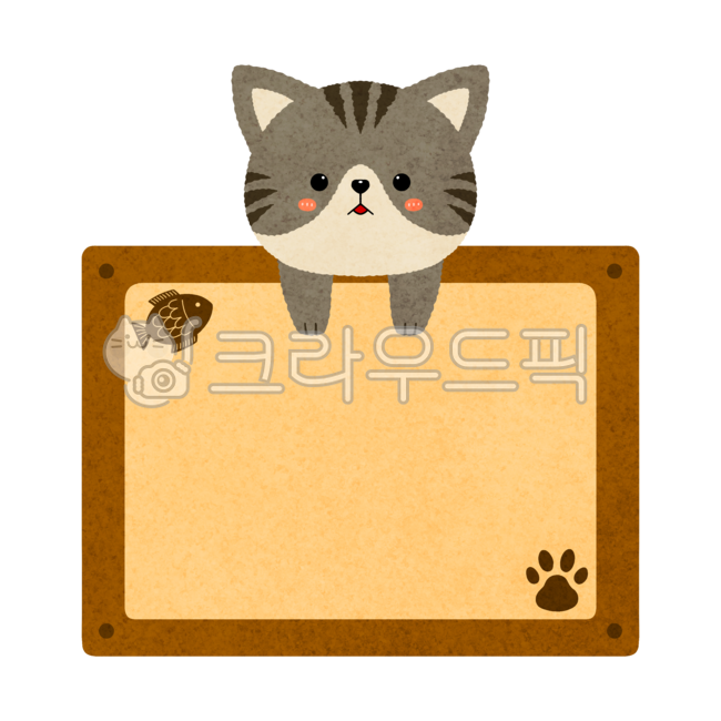 Illustration,memo,character,cat,cat character,character memo,memo board,character memo board,footprints