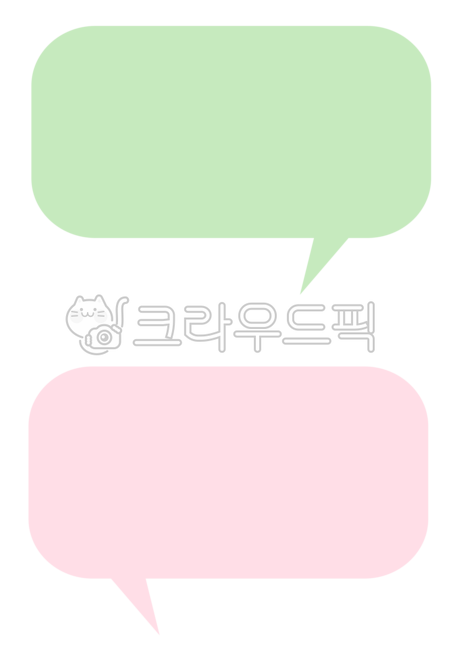 말풍선,대화,말칸,만화,말풍선누끼,말풍선png,누끼,일러스트,그래픽,디자인,speechbubble,illustration,design,graphic,png