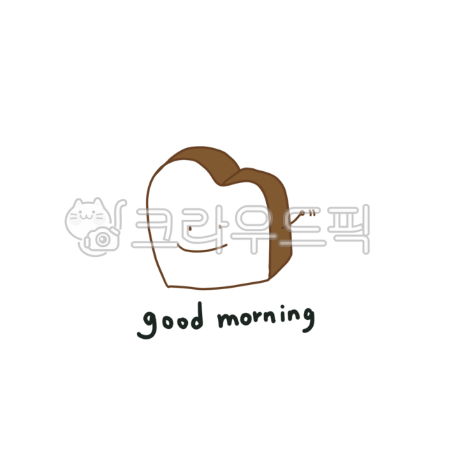 hi,bread character,Decorating a diary,Nukki,Bread illustration,greeting,pattern,Good Note,cute,good,goodmorning,high,character,sticker png,Hello,sticker illustration,cooking,graphic,bread,bread illustration,good morning,cook,sticker,food illustration,Nukk