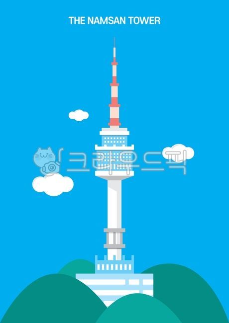 남산타워,랜드마크,서울랜드마크,건물일러스트,서울건물,namsan,namsantower,서울빌딩,구름,산