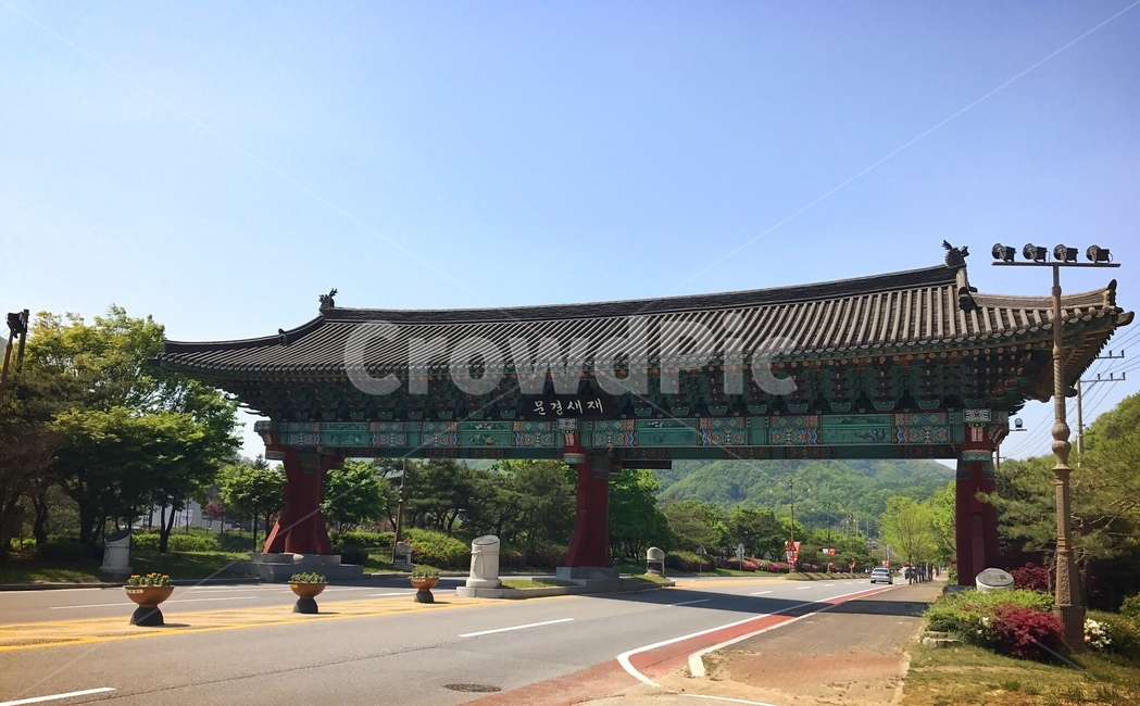 문경새재,하늘,도로,관광지,입구,여름