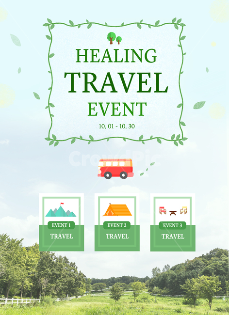 텐트,버스,산,들판,프레임,여행,휴가,이벤트,팝업,여행,휴가,traveling,vacation,trip,축제,행사,festival,carnival,event,그래픽,일러스트레이션,graphic,illustration