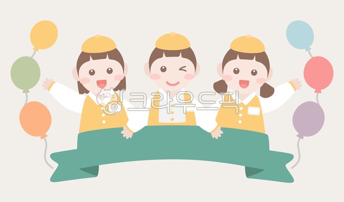 study,Ponku,adornment,wonbok,family communication,title,uniform,character,children,school,Polkku,event,nursery school,family month,balloon,entrance ceremony,hand drawing,Day care Center,sticker,ribbon,Anniversary,notice board,picnic,label,Dakku,kindergard